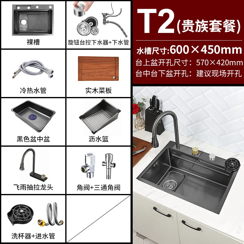 Stainless Steel Waterfall Kitchen Sink New Embossed Extra Large Single Slot Modern Digital Display Multifunctional Kitchen Sinks